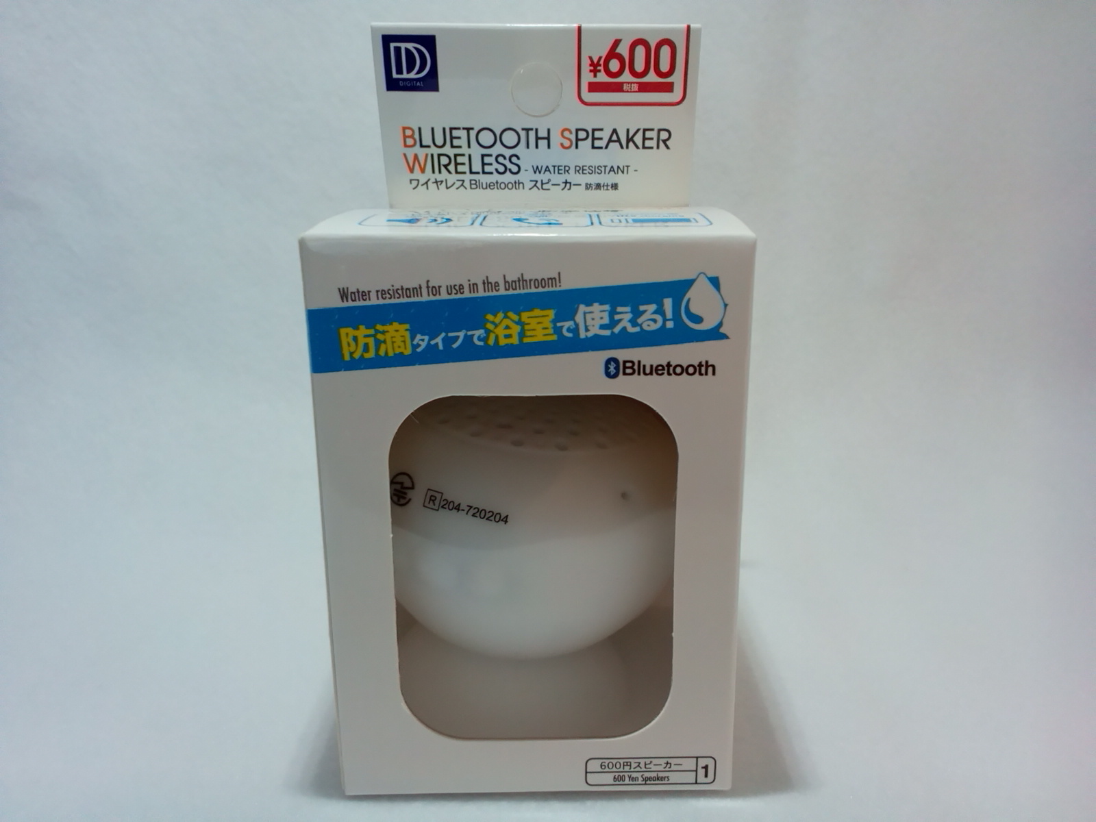 ダイソーの600円Bluetoothスピーカー