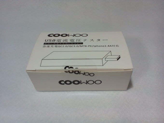 COOWOO USB電流電圧テスター外箱