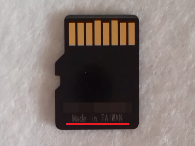 磁気研究所 HIDISC microSDHCメモリカード 16GB のレビュー